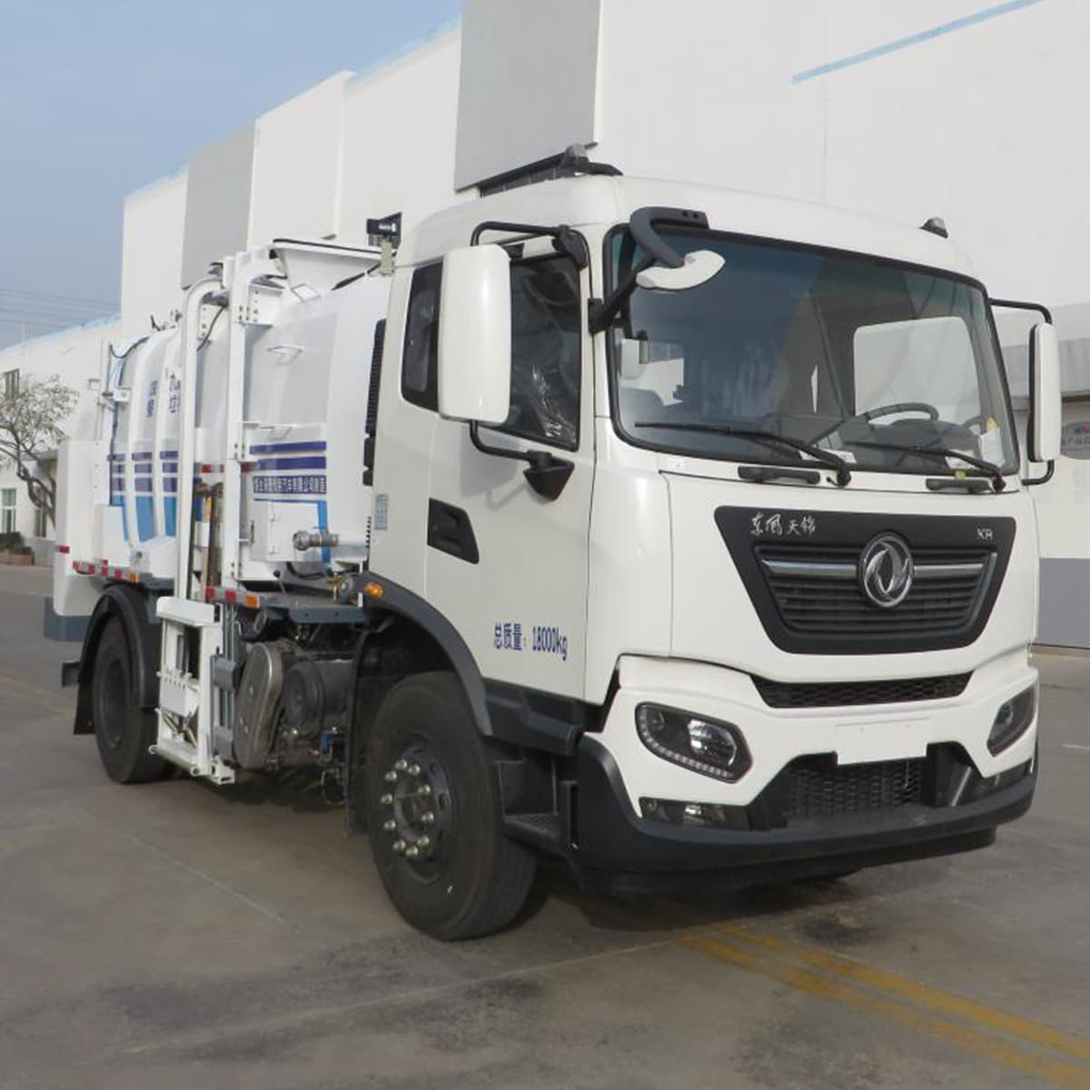 Food Waste Collection Truck