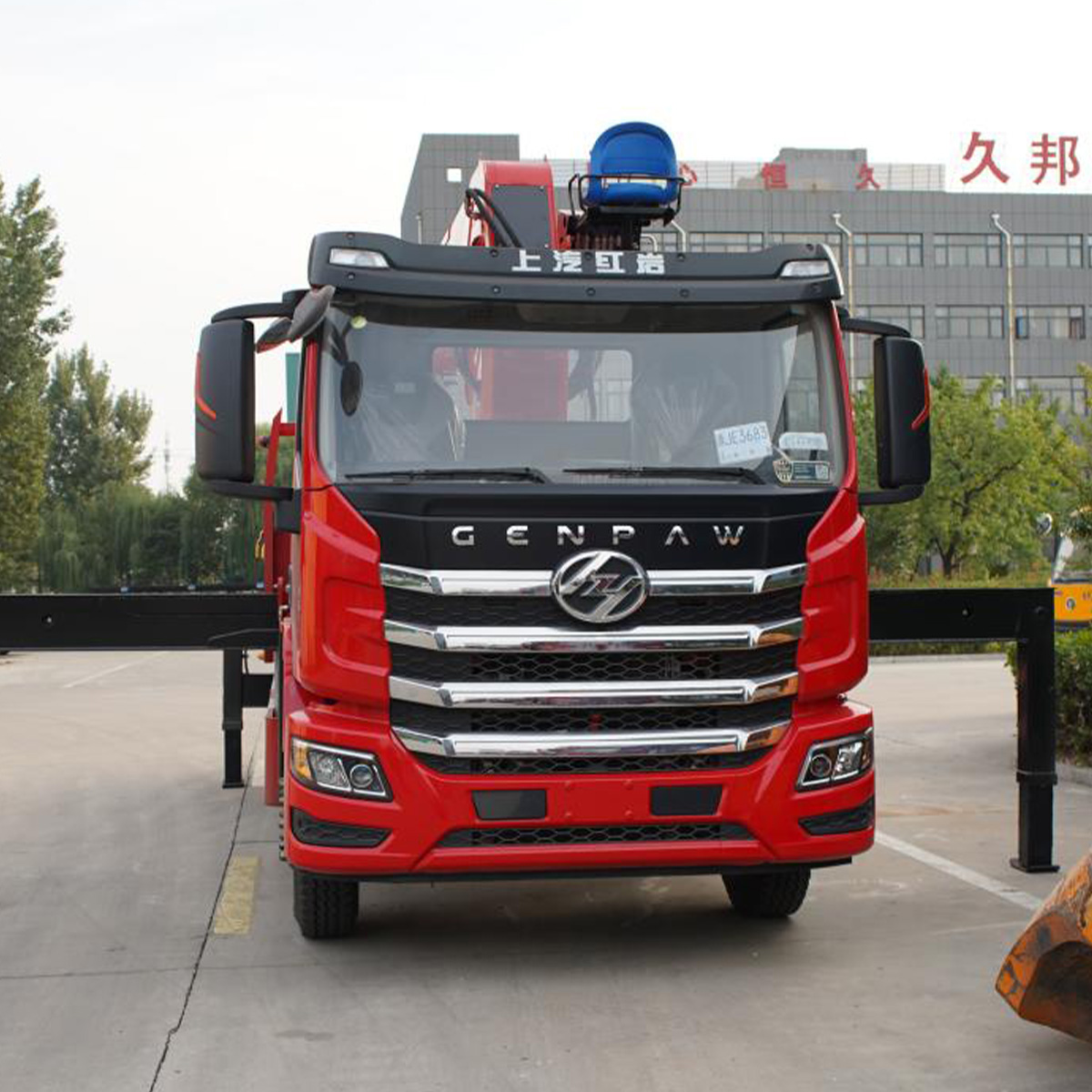 8T Stake Truck with Truck-Mounted Crane