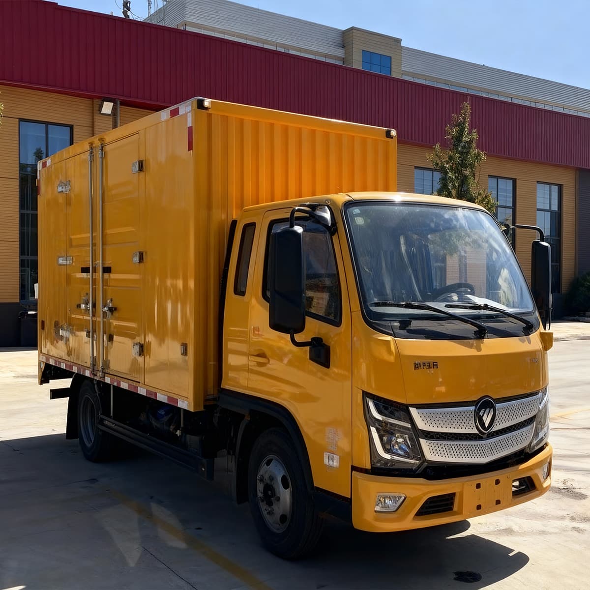 Mobile Maintenance Vehicle