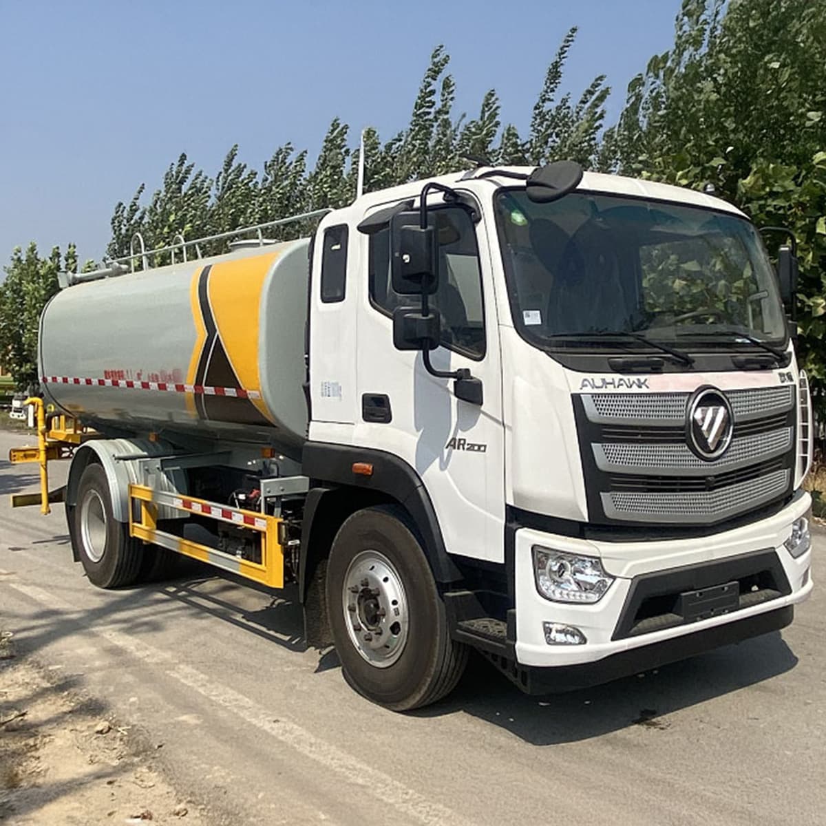 Sprinkling Integrated Vehicle