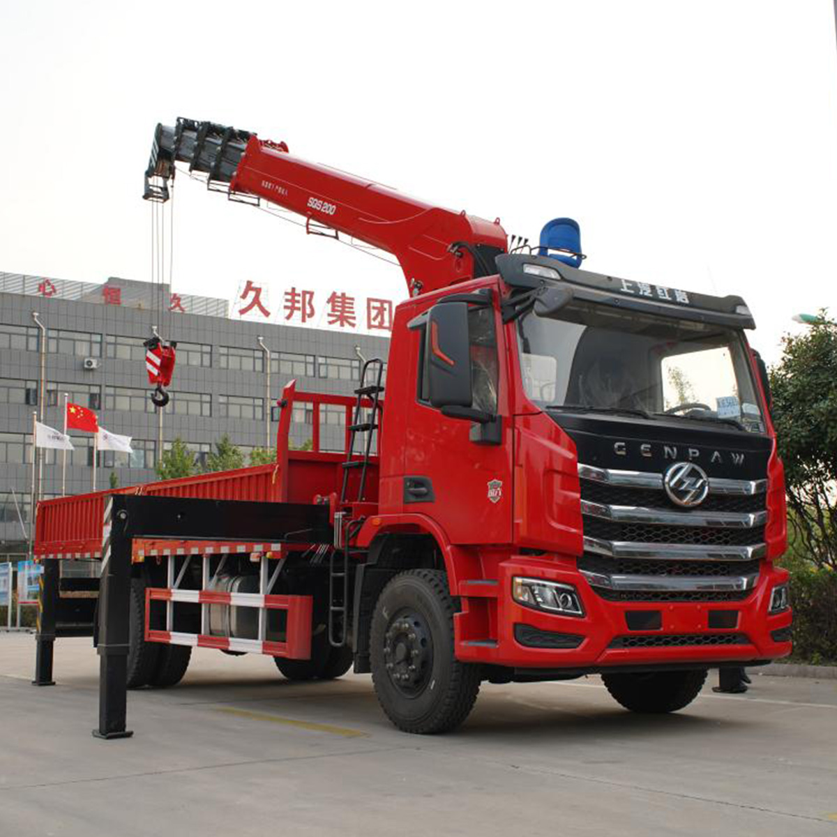 8T Stake Truck with Truck-Mounted Crane