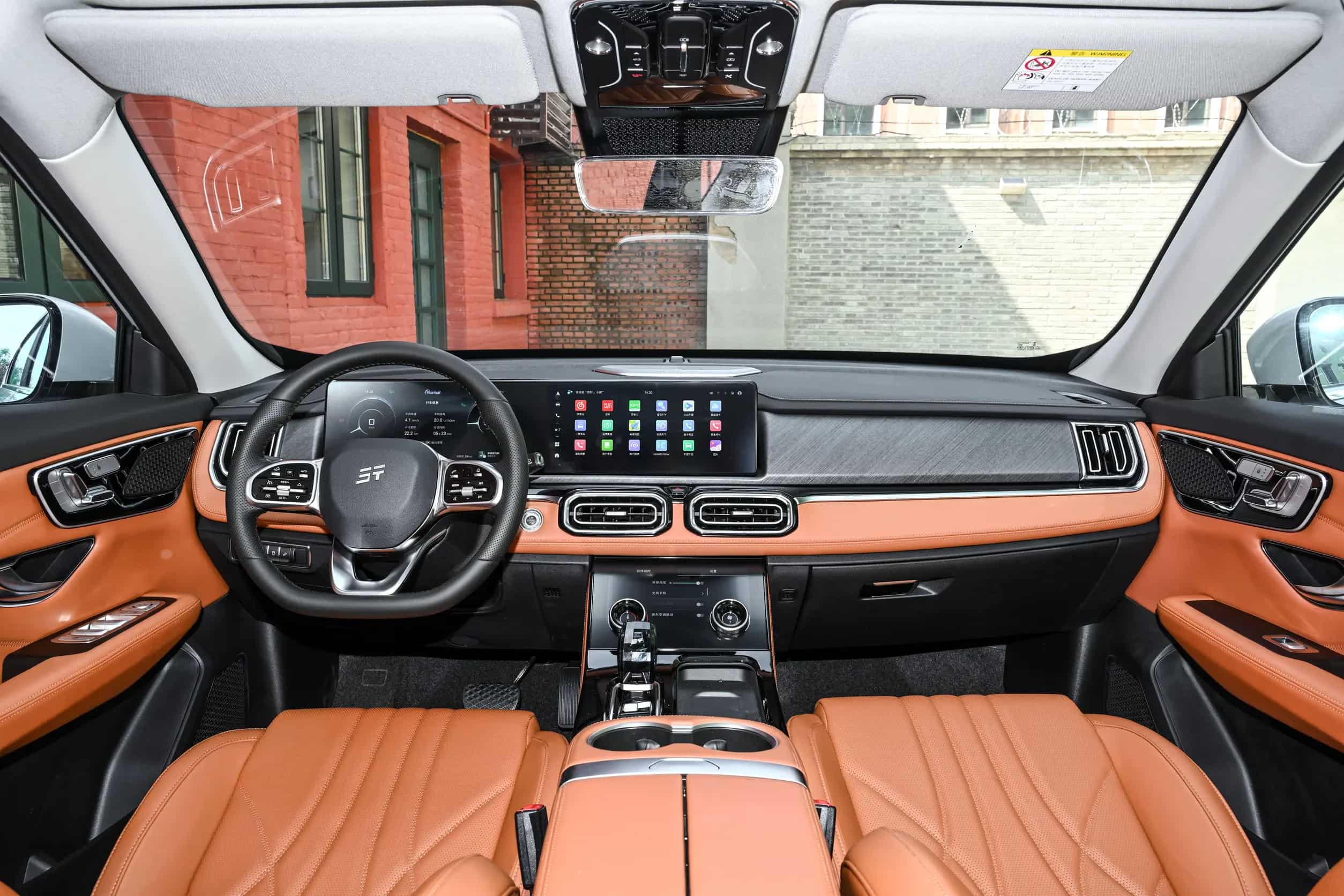 Jetour X70 PLUS 2026 MY 1.5T 7DCT Flagship